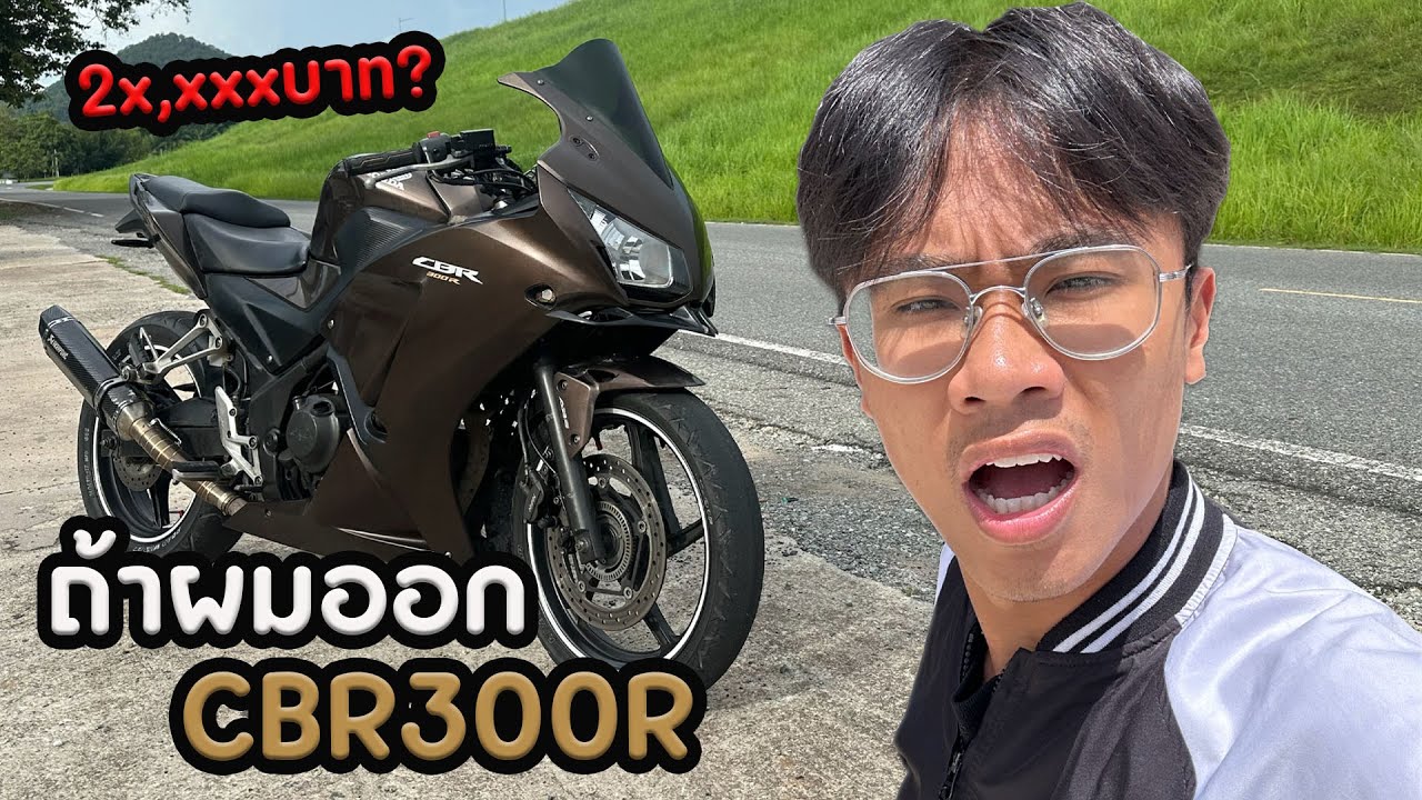 Load video: Cranns RB6 Zero9 Motorcycle disc lock review, Antivol